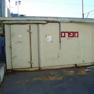 Check Post, a Security Product by Mifram: Check Post after attack by car bomb