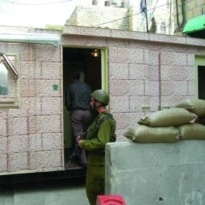 Check Post, a Security Product by Mifram: Threatened façade