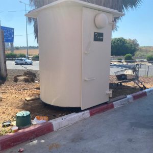 Round shelter in a gas station
