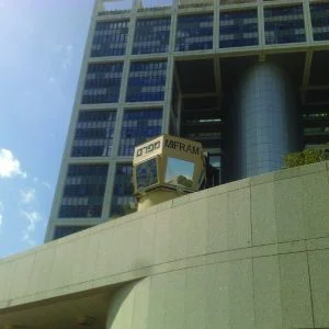 Shark, a Security Product by Mifram: The Shark in the Israeli Defense Ministry HQ