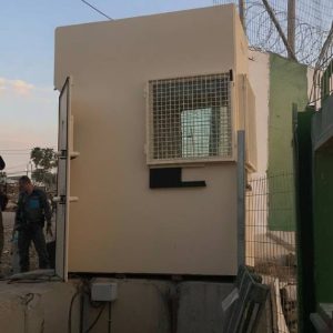 Compact booth providing dependable bullet-resistant security.