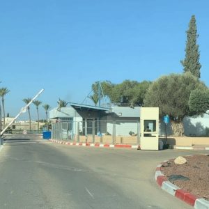 Compact Bullet-Resistant Guard Station